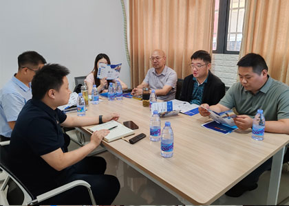 安慶市大數(shù)據(jù)產(chǎn)業(yè)協(xié)會(huì)來司走訪調(diào)研
