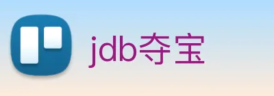 jdb夺宝 logo